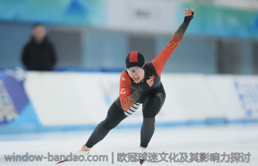 欧冠球迷文化及其影响力探讨