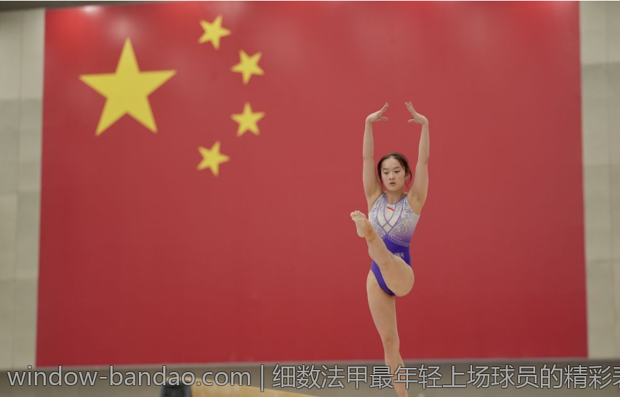 细数法甲最年轻上场球员的精彩表现与未来潜力