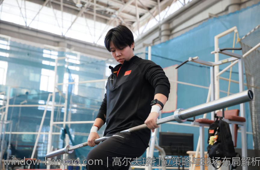 高尔夫球打位策略与球场布局解析
