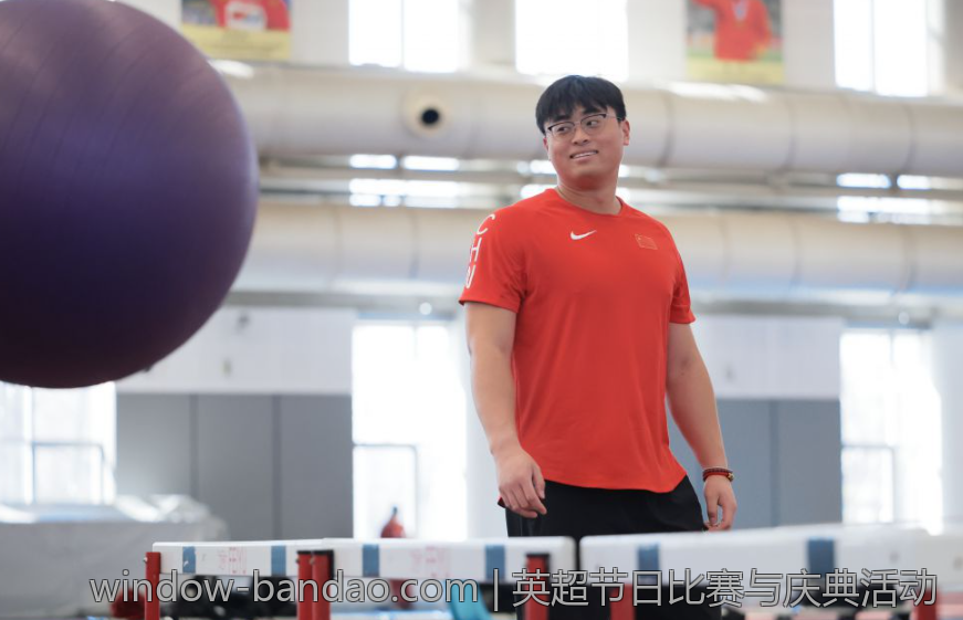 英超节日比赛与庆典活动