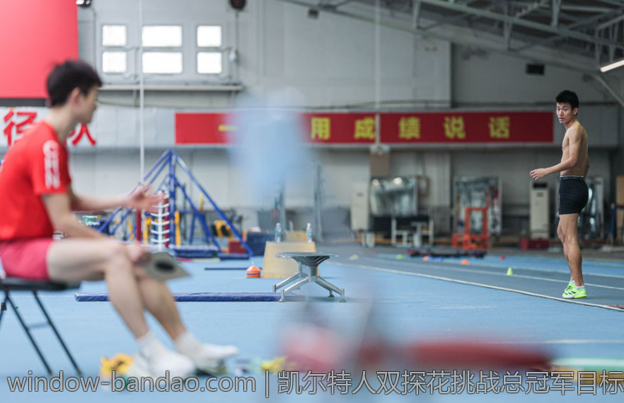凯尔特人双探花挑战总冠军目标