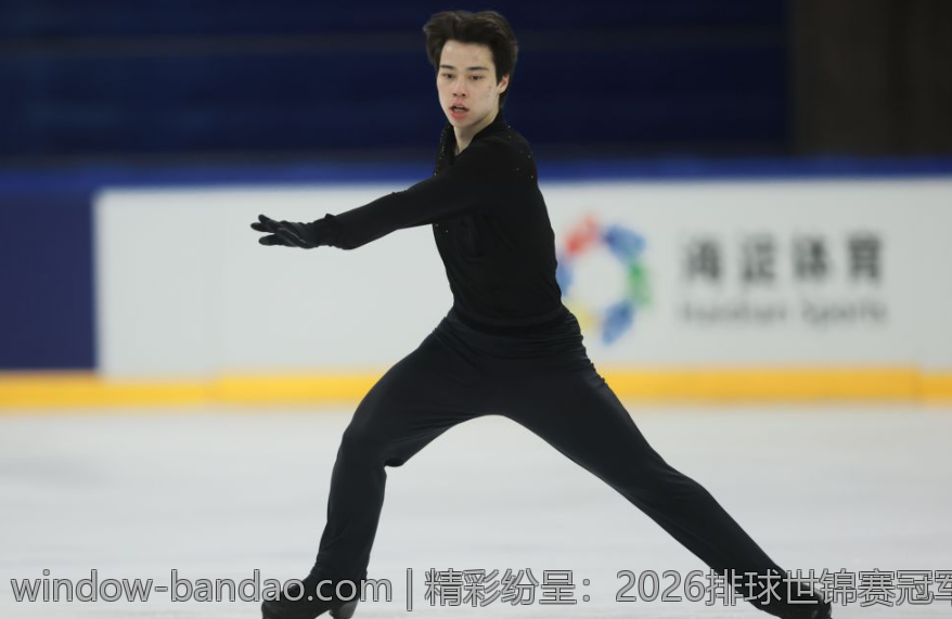 精彩纷呈：2026排球世锦赛冠军争夺战全面解析