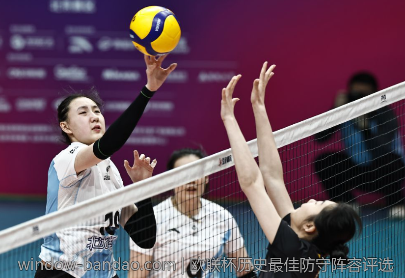 欧联杯历史最佳防守阵容评选