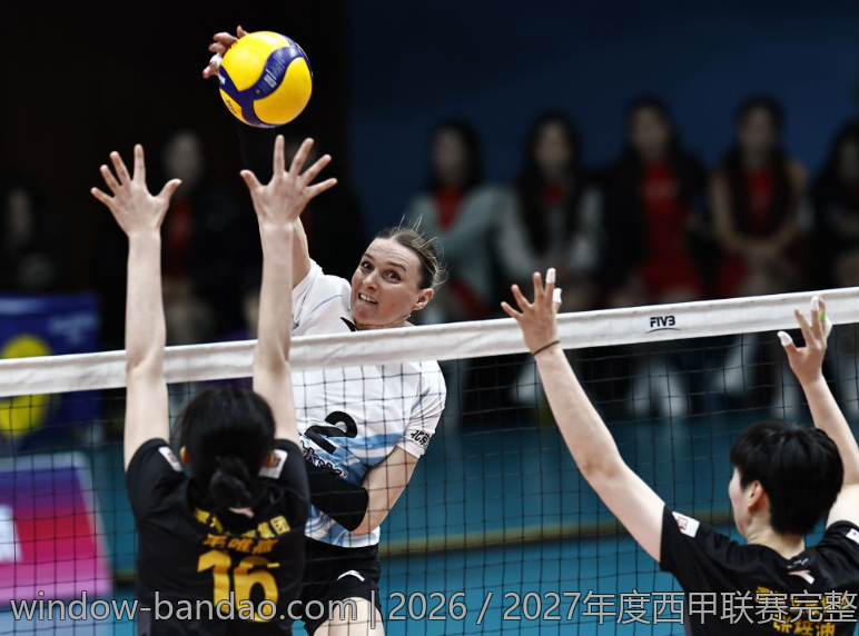2026／2027年度西甲联赛完整比赛日历详细解析