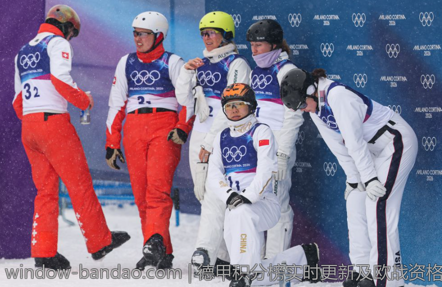 德甲积分榜实时更新及欧战资格争夺态势