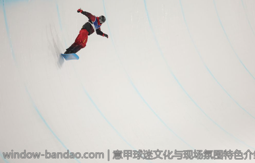 意甲球迷文化与现场氛围特色介绍