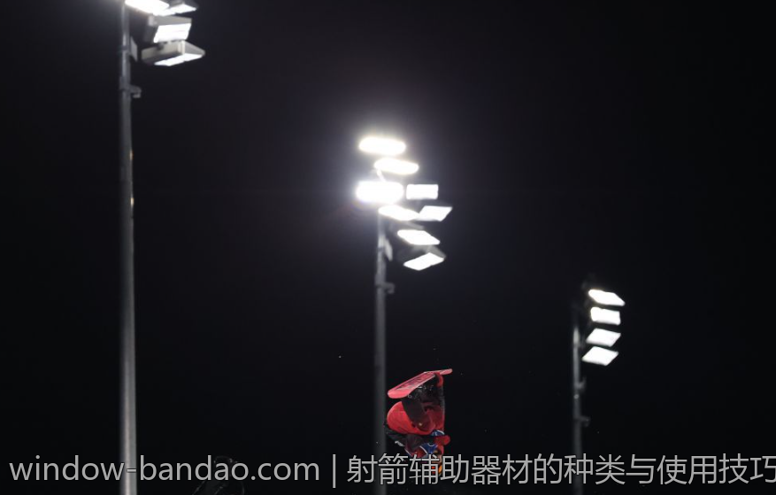 射箭辅助器材的种类与使用技巧