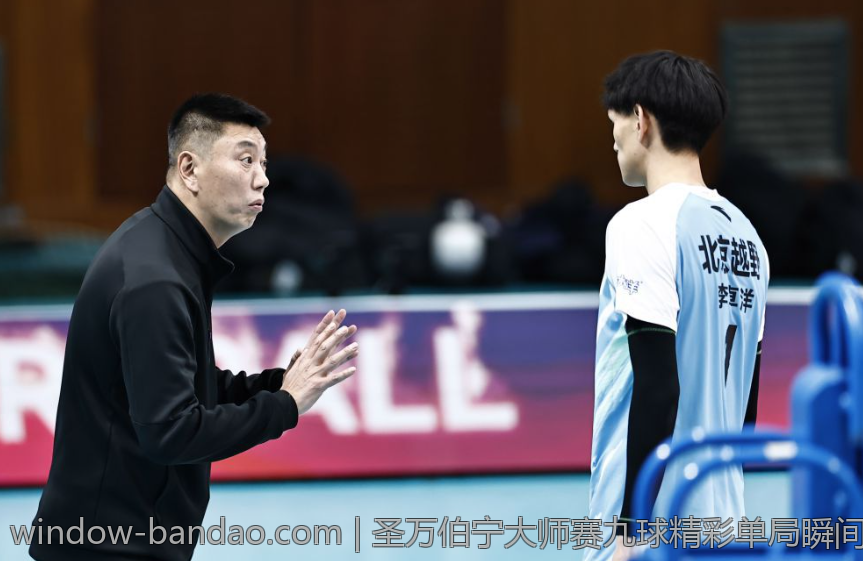 圣万伯宁大师赛九球精彩单局瞬间让人热血沸腾
