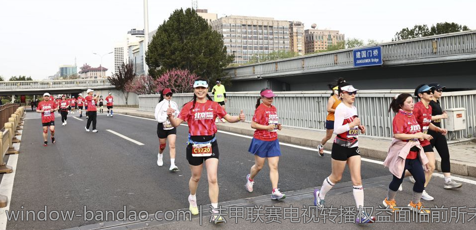 法甲联赛电视转播权益面临前所未有的财务压力