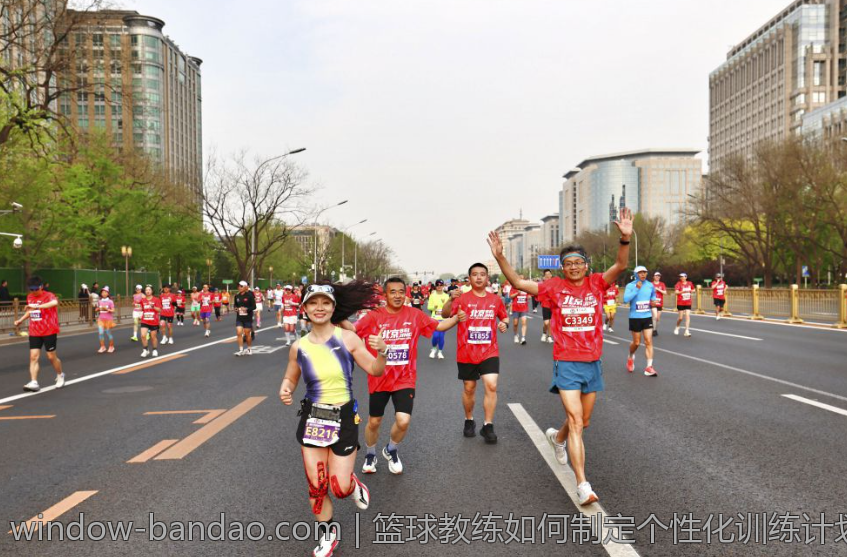 篮球教练如何制定个性化训练计划