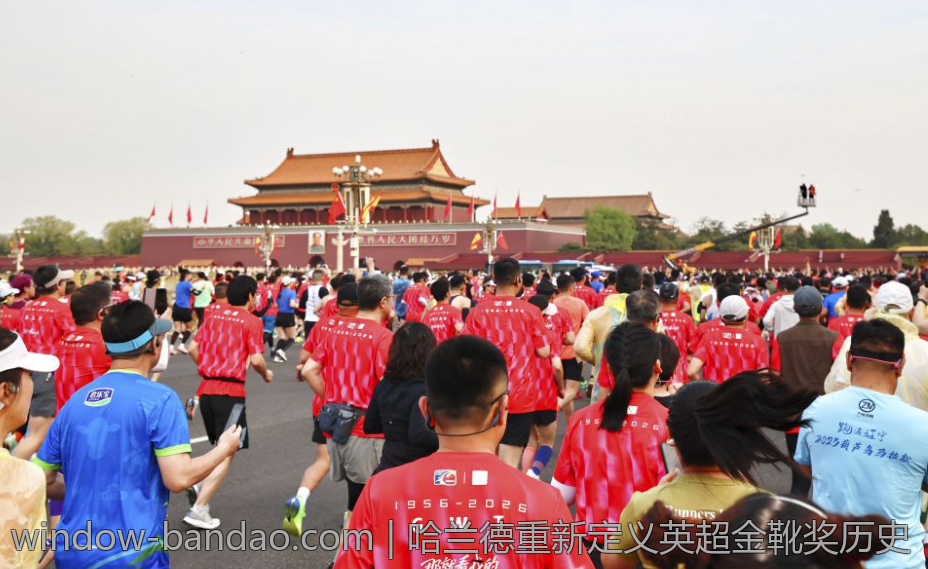 哈兰德重新定义英超金靴奖历史