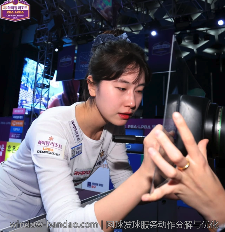 网球发球服务动作分解与优化