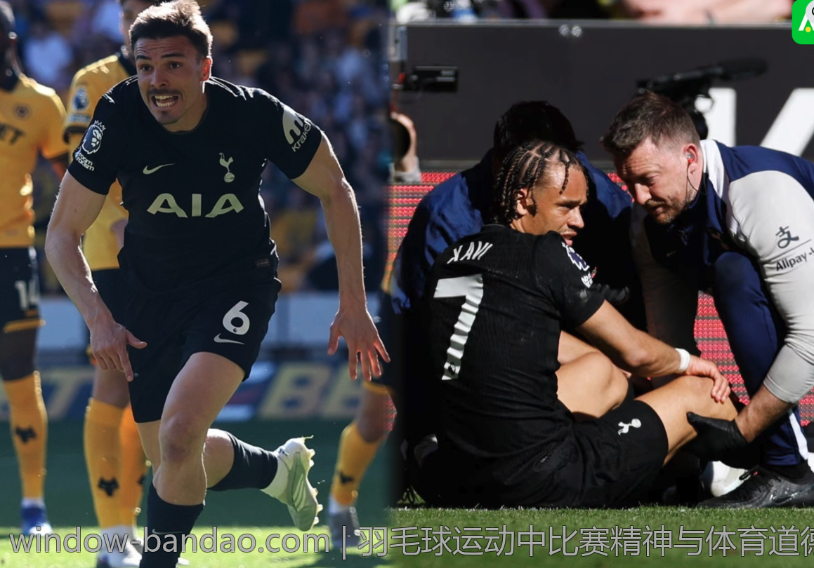 羽毛球运动中比赛精神与体育道德教育